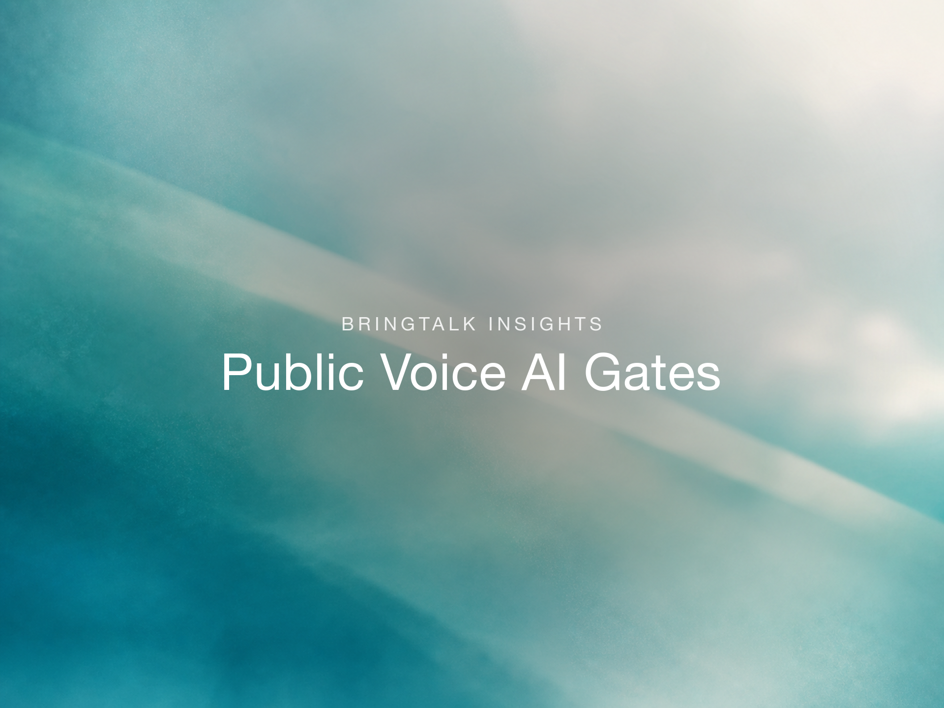 공공 서비스 Voice AI, 파일럿보다 먼저 필요한 5개 거버넌스 게이트